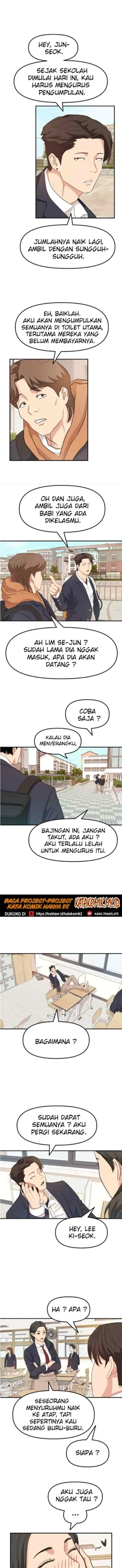 Guard Pass chapter 6 halaman 8