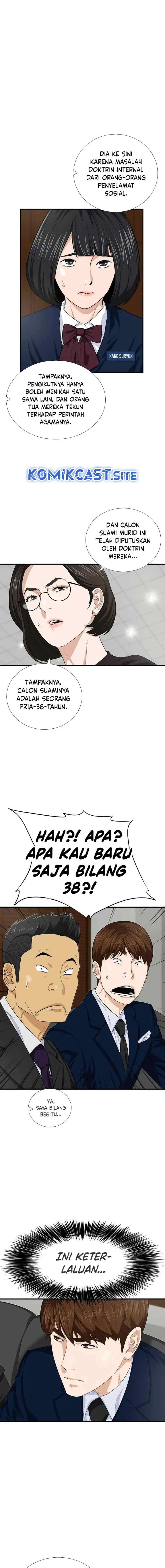 This is the Law chapter 86 halaman 13