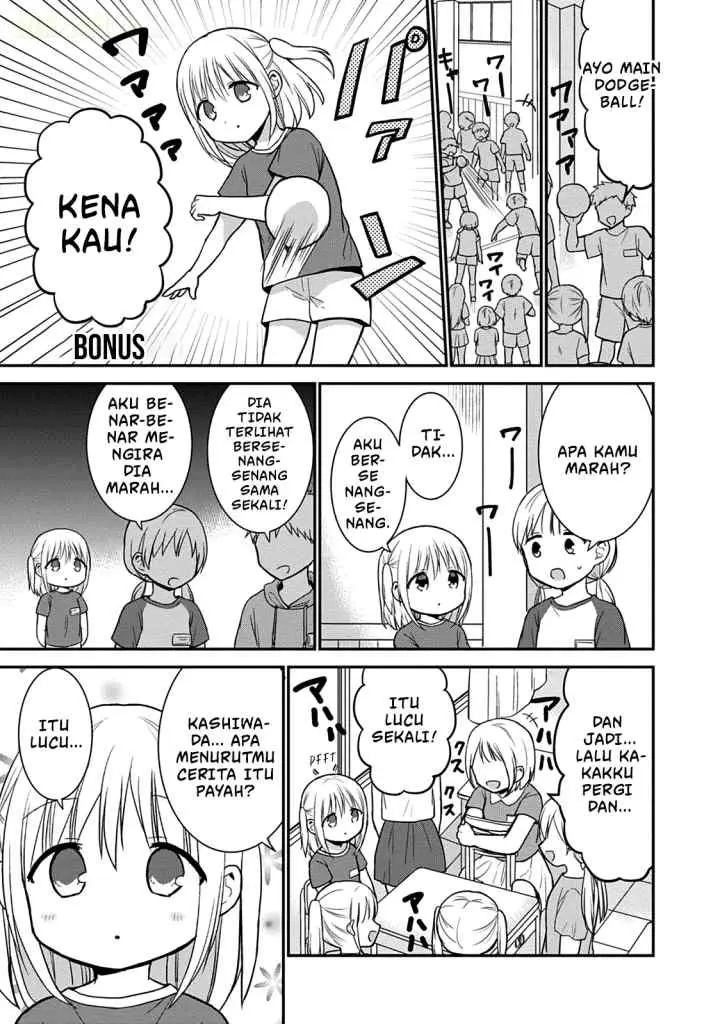 Kao ni denai Kashiwada-san to Kao ni deru Ota-kun chapter 50.5 halaman 10