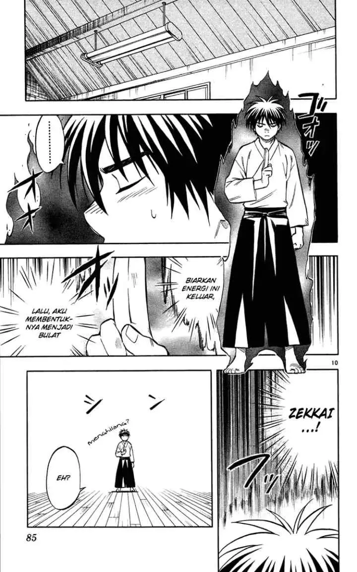 Kekkaishi Ayakashi Hojinden chapter 130 halaman 10