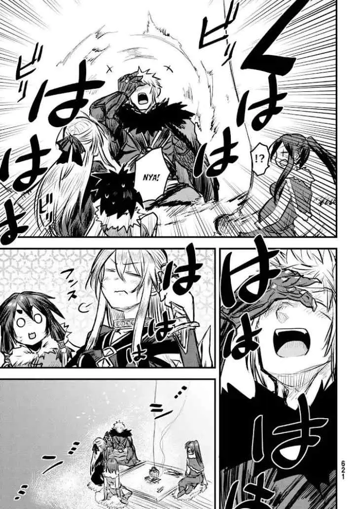 Hime Kishi wa Barbaroi no Yome chapter 7.2 halaman 9