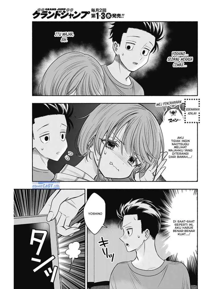 Marriage Gray chapter 62 halaman 8
