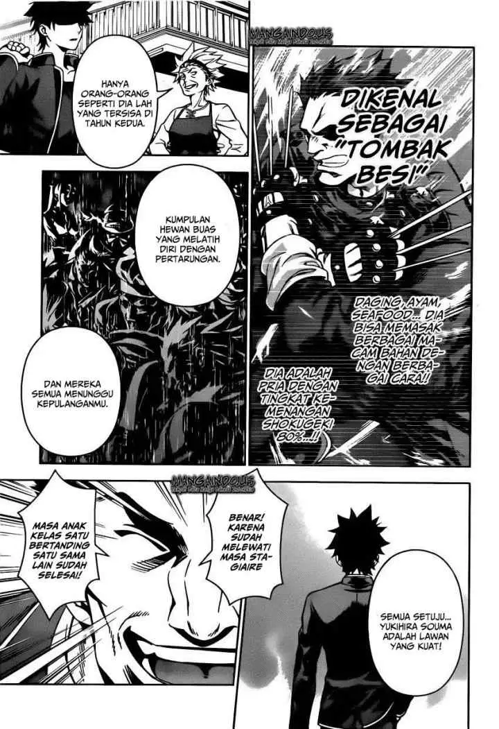 Shokugeki no Soma chapter 116 halaman 16