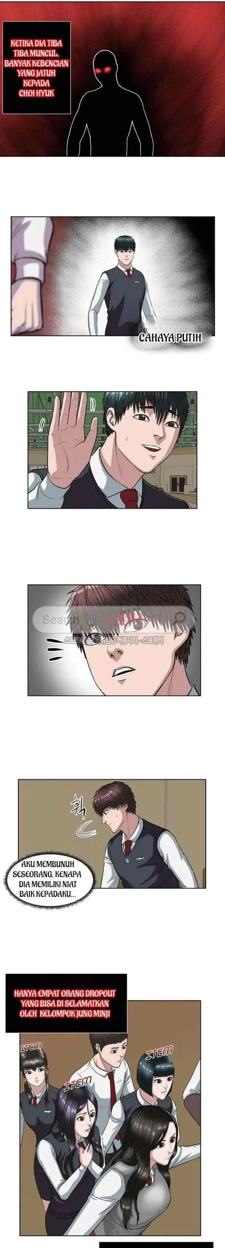 Judgement Lord chapter 10 halaman 7