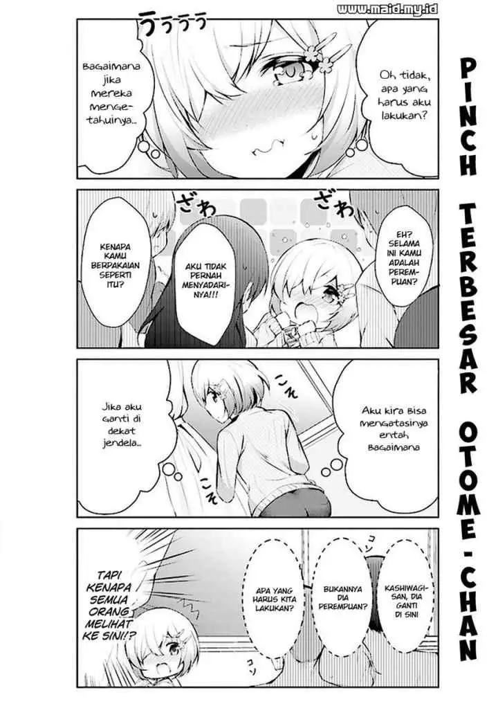 Otome Bare chapter 2 halaman 8