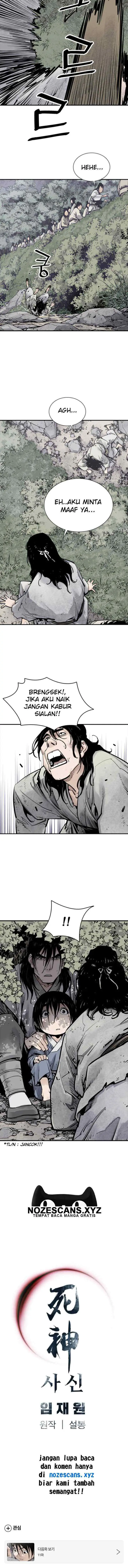 Death God chapter 10 halaman 17