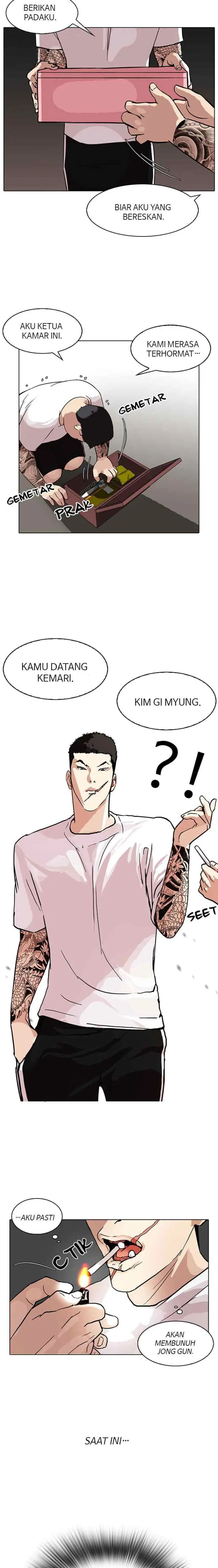 Lookism chapter 90 halaman 19