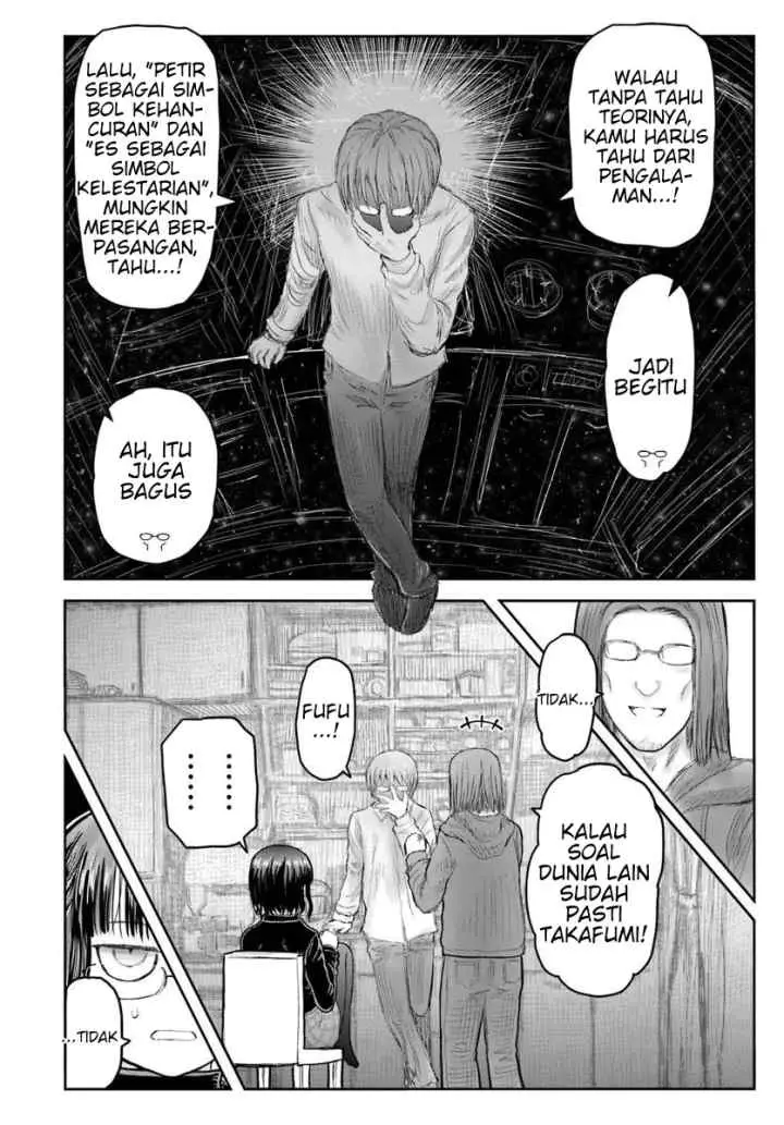 Isekai Ojisan chapter 74.7 halaman 4