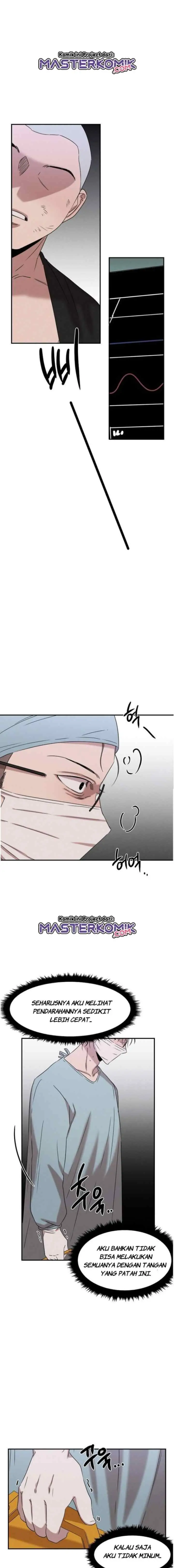 Genius Doctor Lee Moo-jin chapter 16 halaman 14