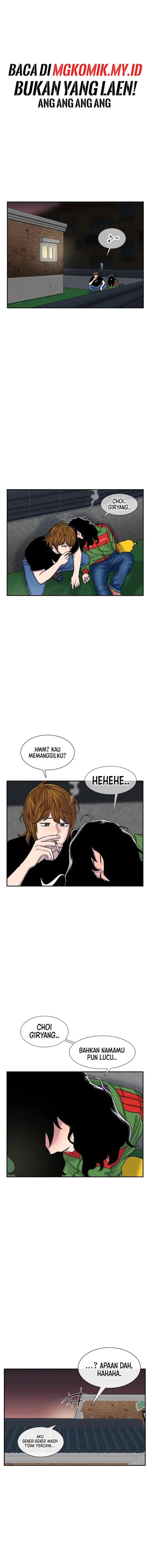 Ginseng Star Shop chapter 102 halaman 11