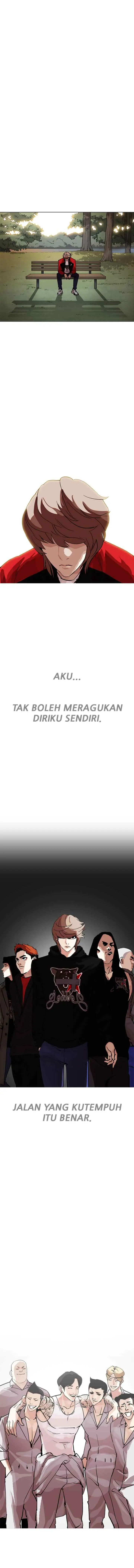 Lookism chapter 207 halaman 12