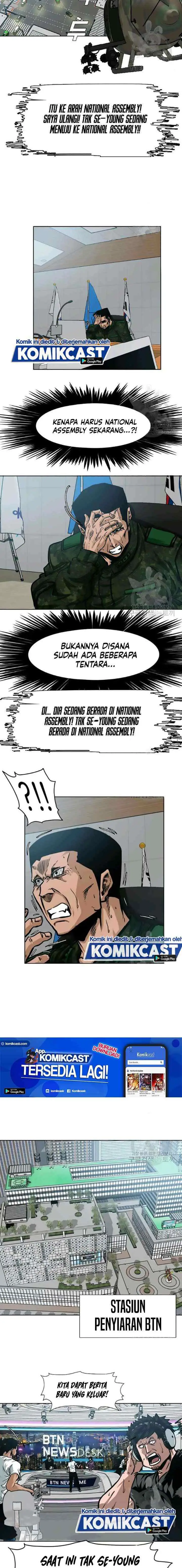 Rooftop Sword Master chapter 60 halaman 6