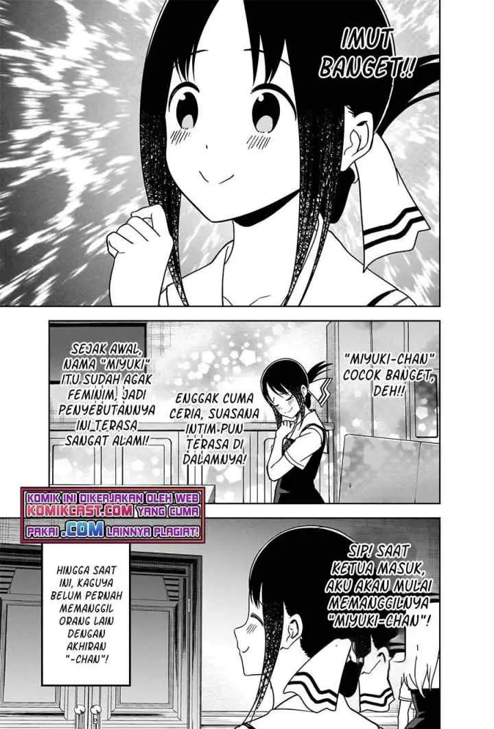 Kaguya-sama wa Kokurasetai: Tensai-tachi no Renai Zunousen chapter 264 halaman 9