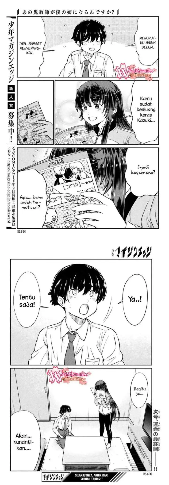 Ano Oni Kyoushi ga Boku no Ane ni Narundesuka? chapter 22 halaman 11