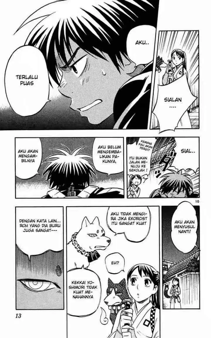 Kekkaishi Ayakashi Hojinden chapter 126 halaman 10