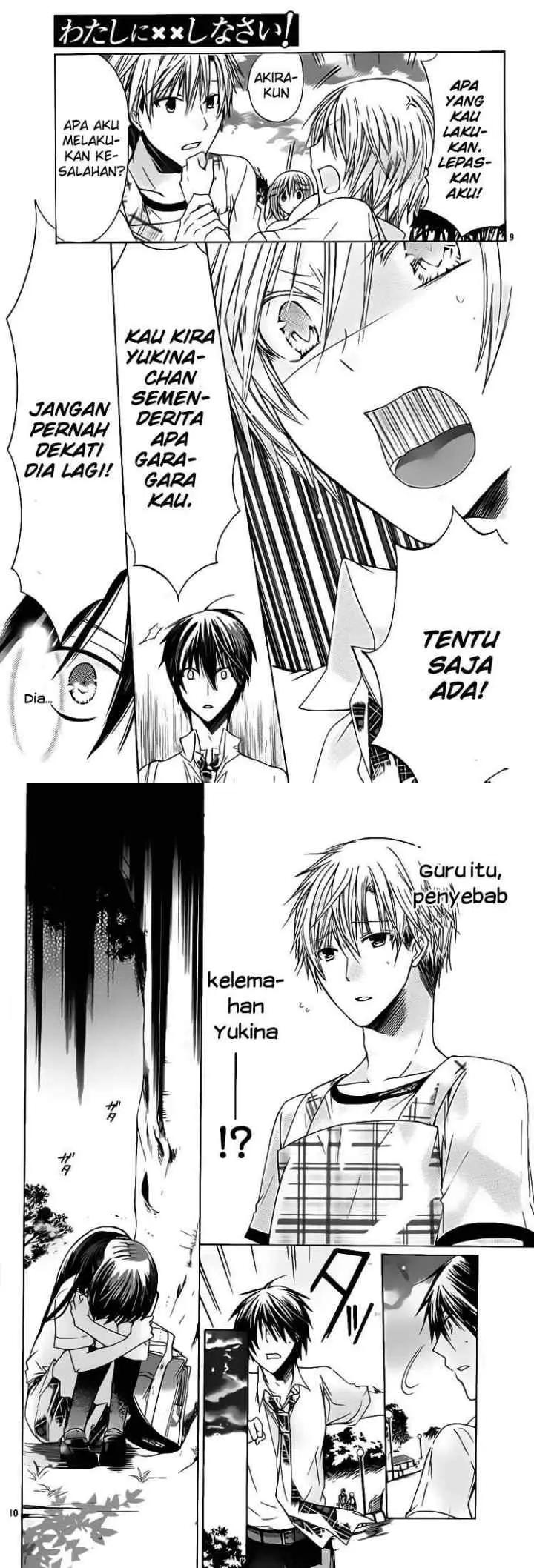 Watashi ni xx Shinasai! chapter 30 halaman 5