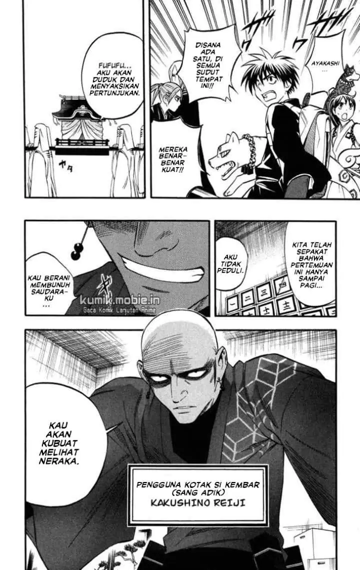 Kekkaishi Ayakashi Hojinden chapter 138 halaman 17