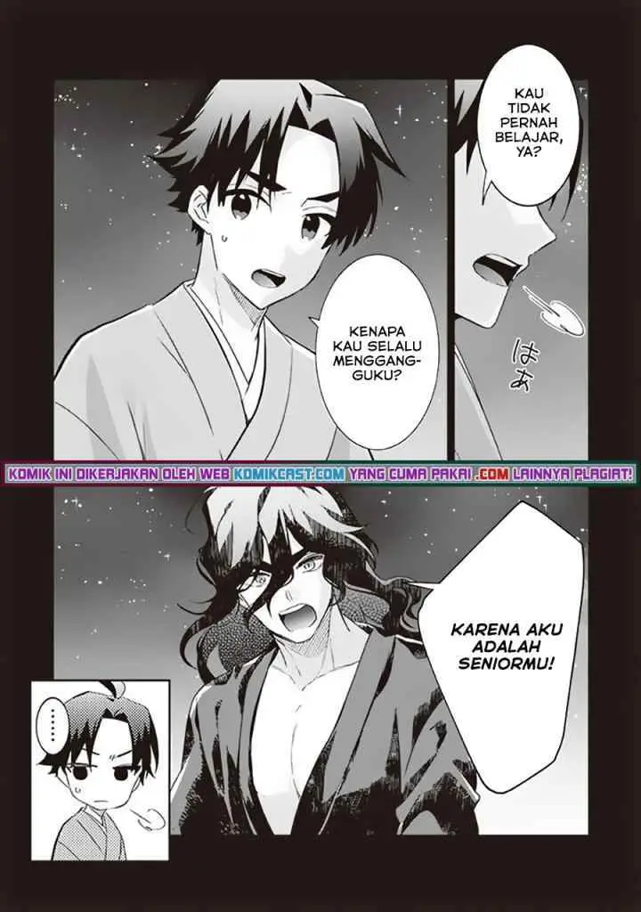 Jimina Ken Sei Wa Sore Demo Saikyoudesu chapter 62 halaman 14