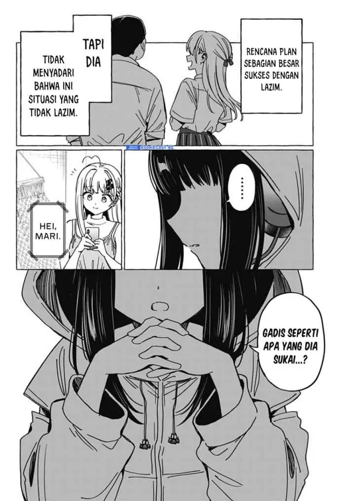 Dioti Manual: Kamisama-tachi no Renai Daikou chapter 30 halaman 17