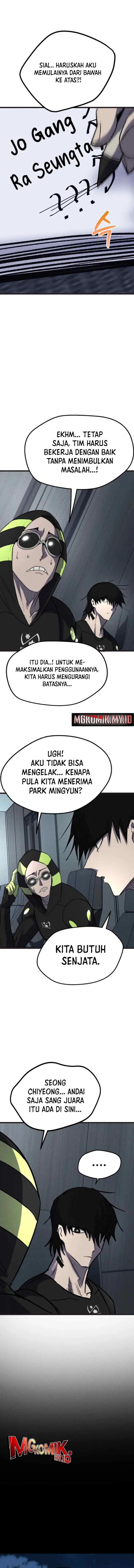 Insector chapter 64 halaman 6