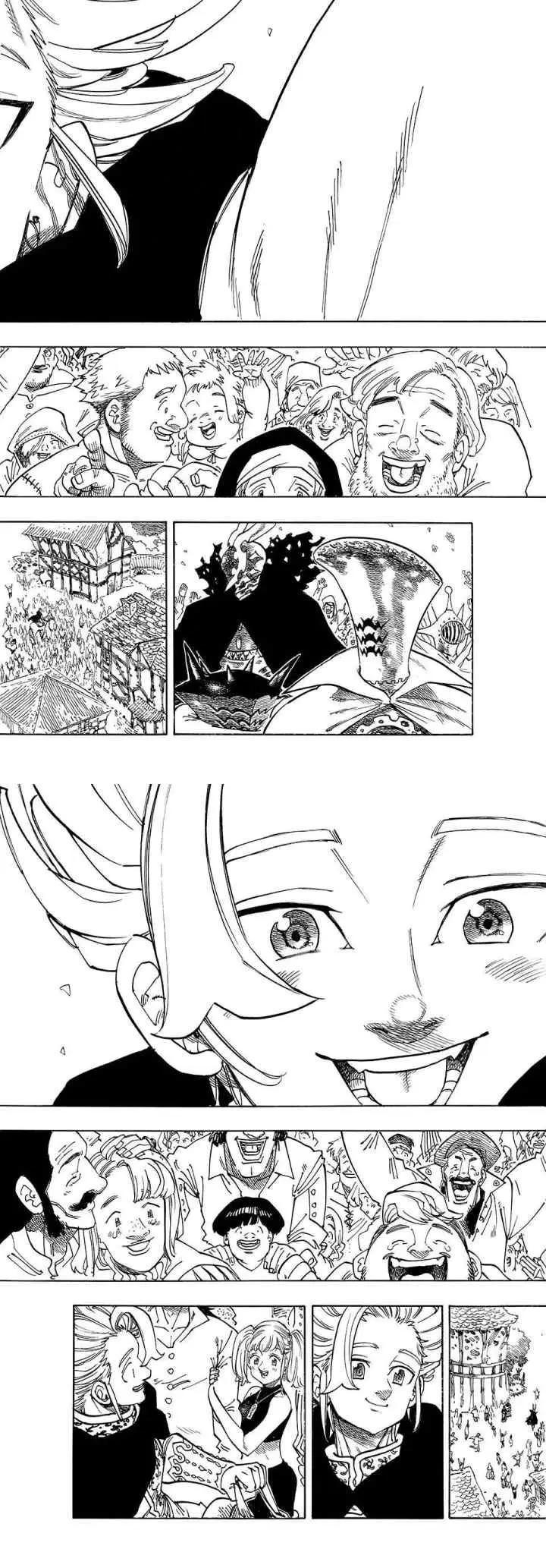 Mokushiroku no Yonkishi chapter 220 halaman 5