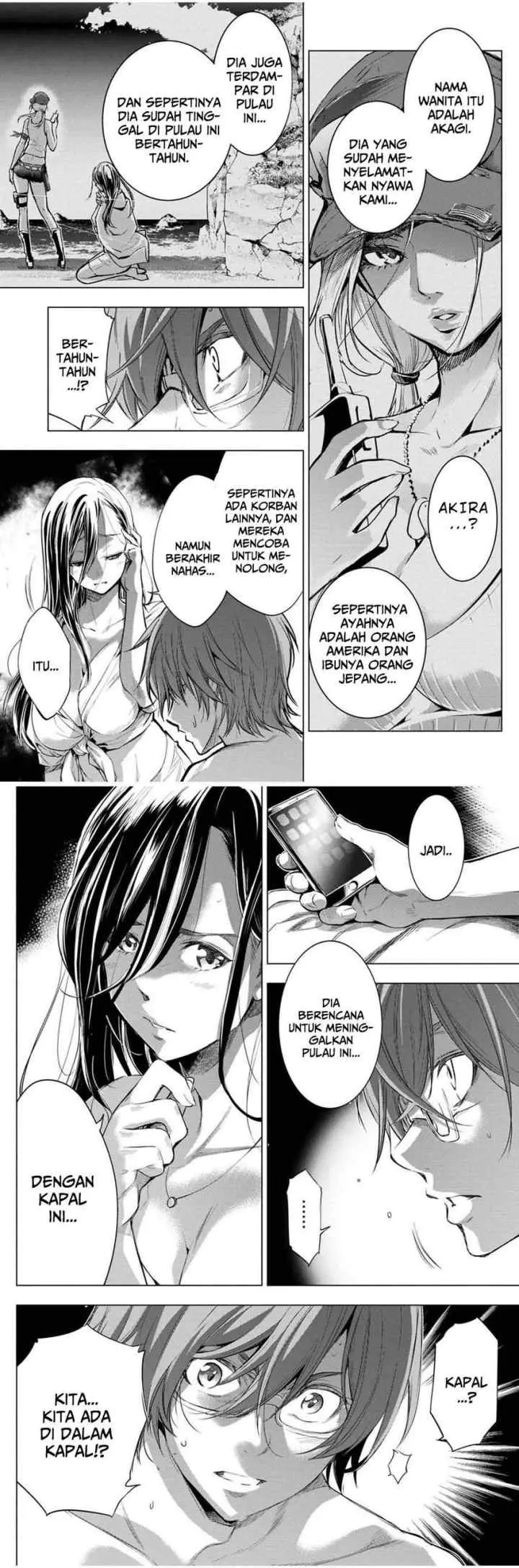 Ingoshima chapter 19 halaman 7