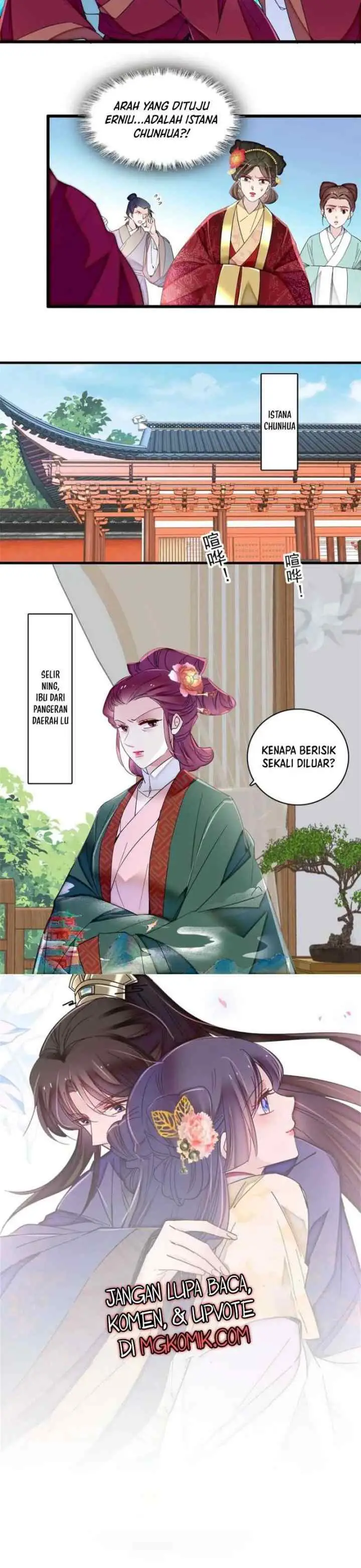 Sijin chapter 346 halaman 17