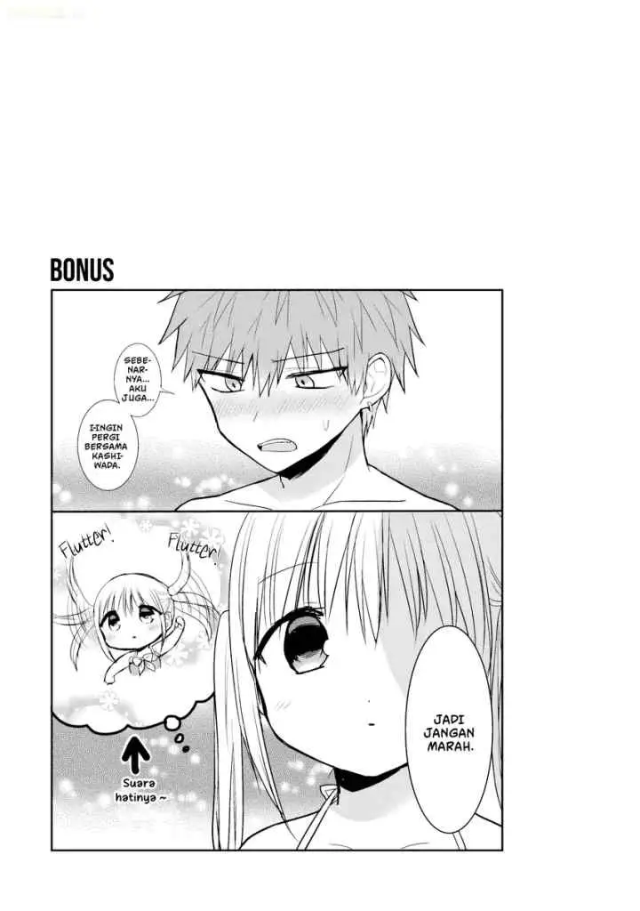 Kao ni denai Kashiwada-san to Kao ni deru Ota-kun chapter 92 halaman 14