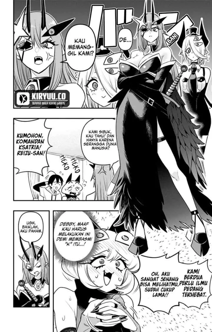 Debby the Corsifa wa Makezugirai chapter 26 halaman 8