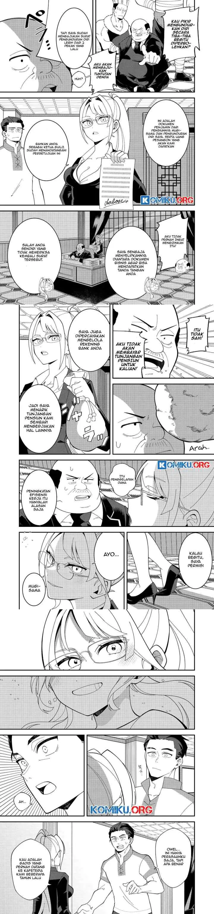 E? Guild nai de Yuiitsu Cook wo Kiwameteru Ore wo Kubidesu ka? chapter 1 halaman 7