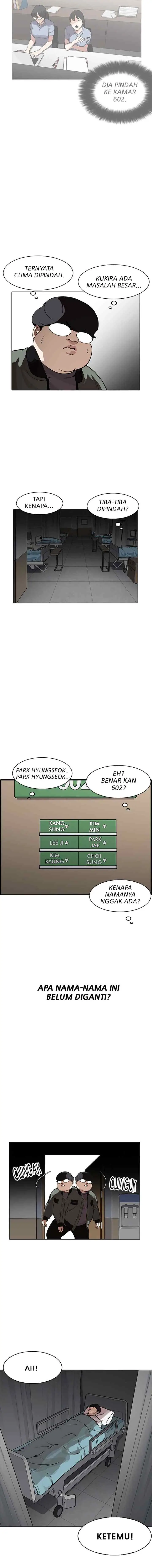 Lookism chapter 174 halaman 16