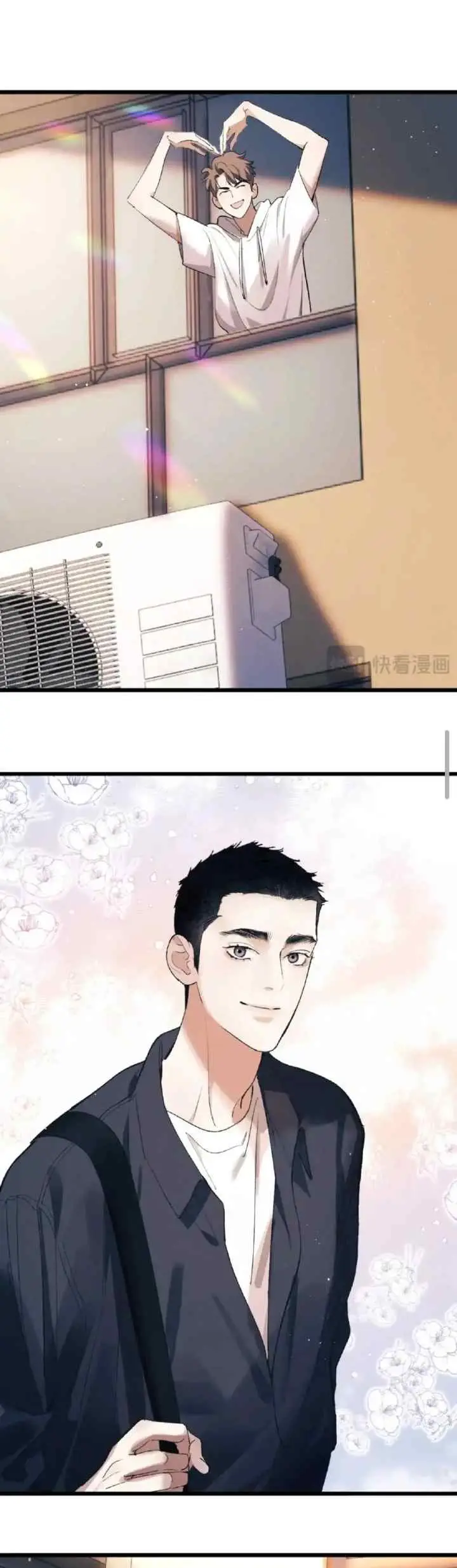 Sa Ye chapter 123 halaman 8