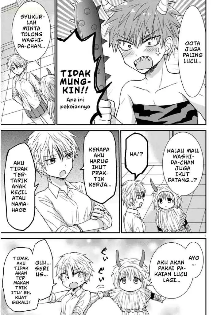 Kao ni Denai Kashiwada-san to Kao ni Deru Oota-kun + chapter 19 halaman 8