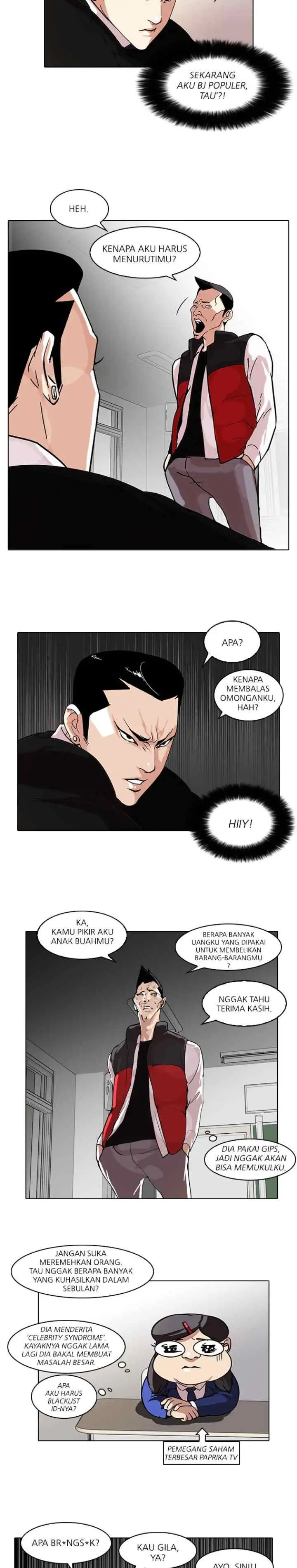 Lookism chapter 64 halaman 5
