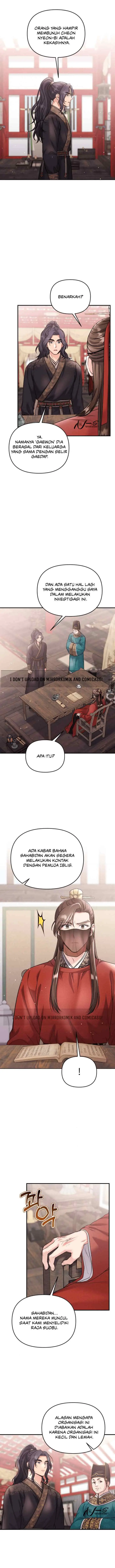A Master, Who Woke up as a Concubine chapter 35 halaman 5