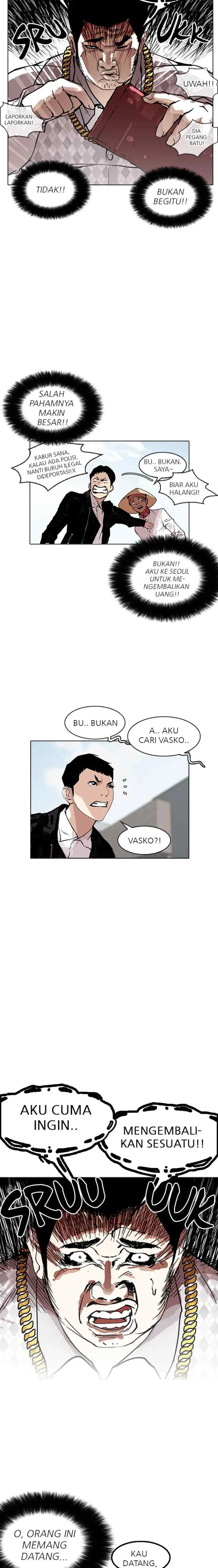 Lookism chapter 158 halaman 12