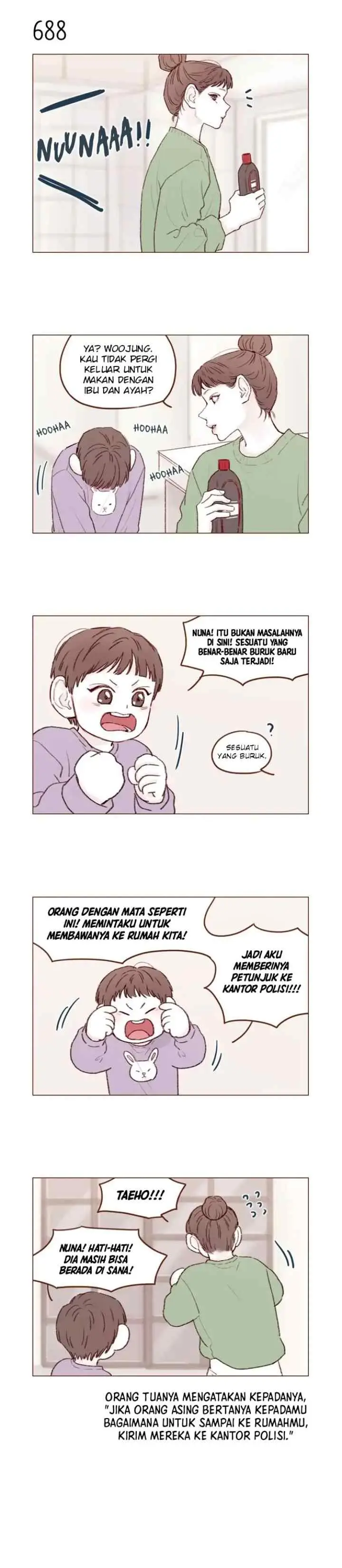 Hongshi Loves Me! chapter 107 halaman 16