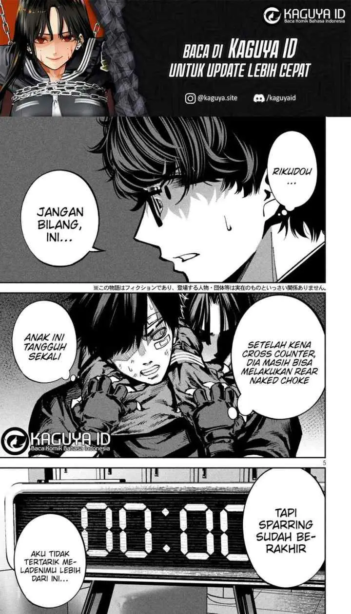 Bouryoku Banzai chapter 14 halaman 7