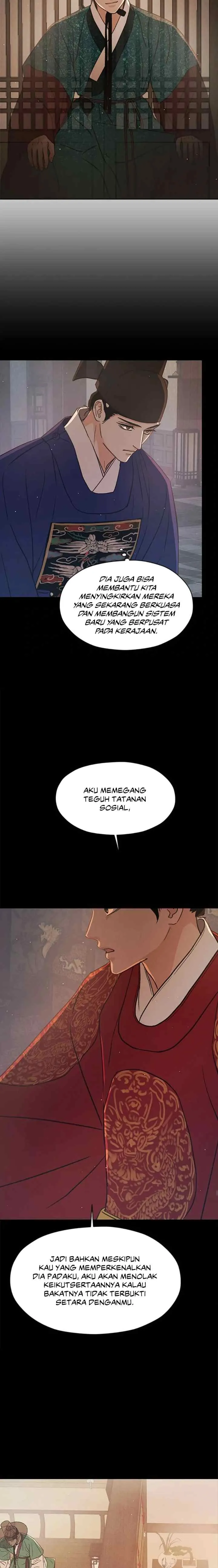 Shade of Plum Blossom chapter 71 halaman 12