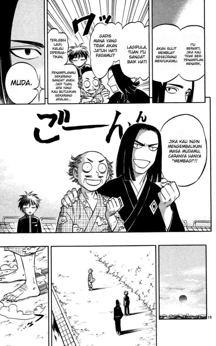 Kekkaishi Ayakashi Hojinden chapter 133 halaman 15