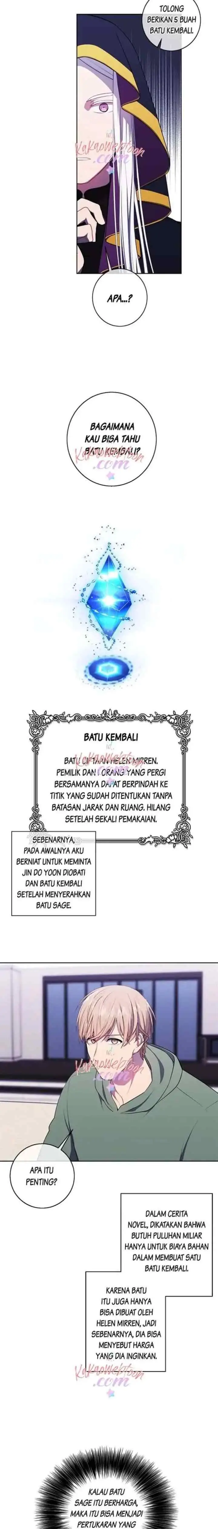 I'm Alone In The Novel chapter 122 halaman 12