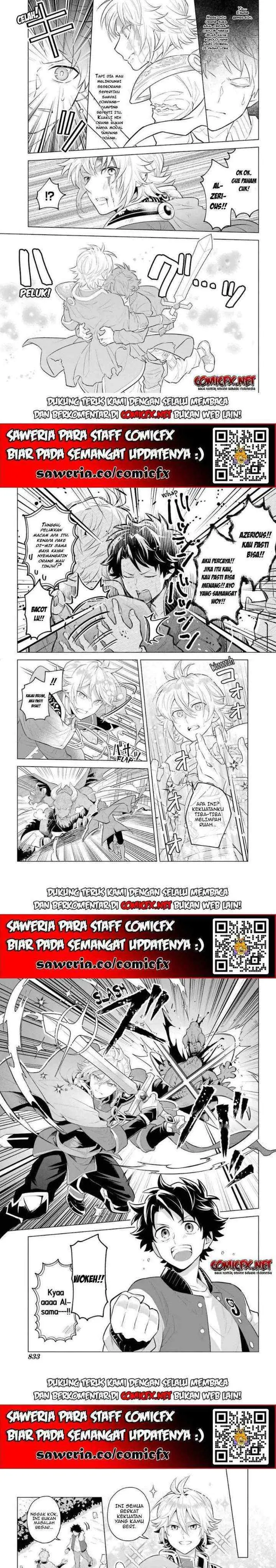 Isekai Tensei, Ore ga Otome ge de Kyuuseishu chapter 1 halaman 7