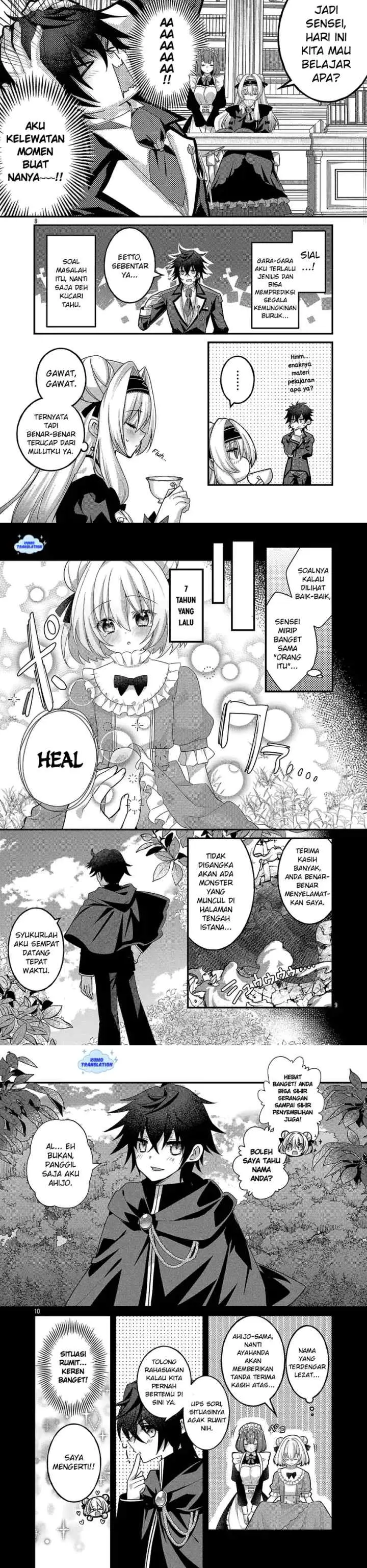 Himesama, Goranshin!: Tensai Kyouikugakari (ore) no Seizon Senryaku Wa Cute Na Himesama no Do S Ka Deshita chapter 2 halaman 4