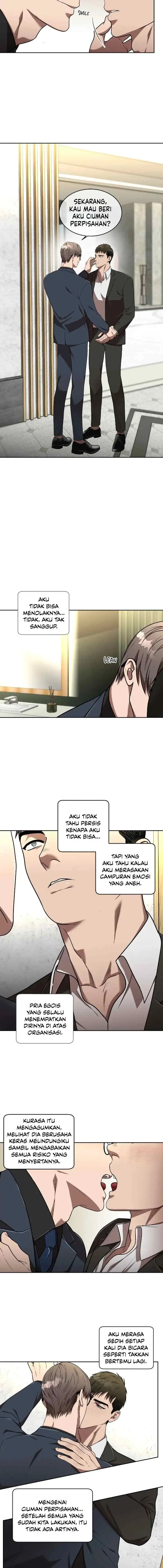 Collateral Desire chapter 7 halaman 12
