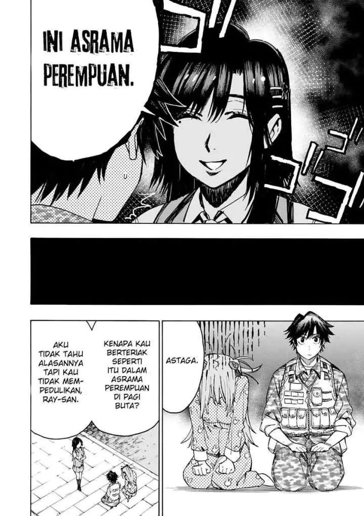 Hyouken no Majutsushi ga Sekai wo Suberu Sekai Saikyou no Majutsushi dearu Shounen wa, Majutsu Gakuin ni Nyuugaku Suru chapter 32 halaman 11
