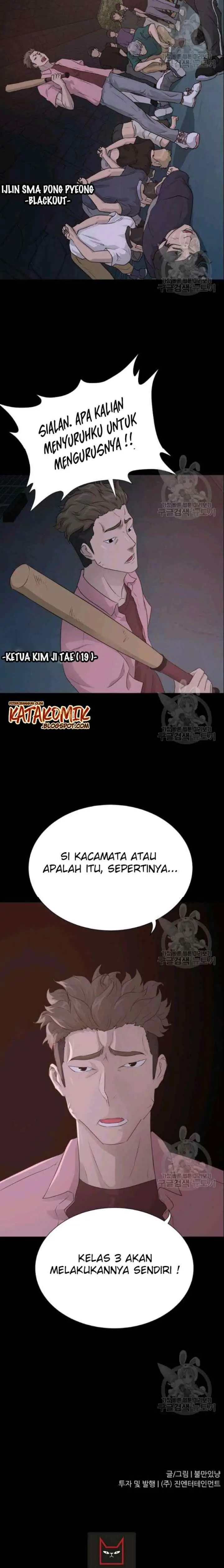 Trigger chapter 53 halaman 18