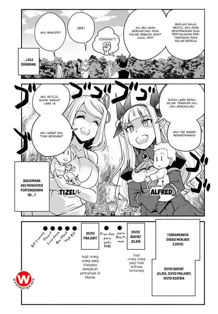 Isekai Nonbiri Nouka chapter 69 halaman 6