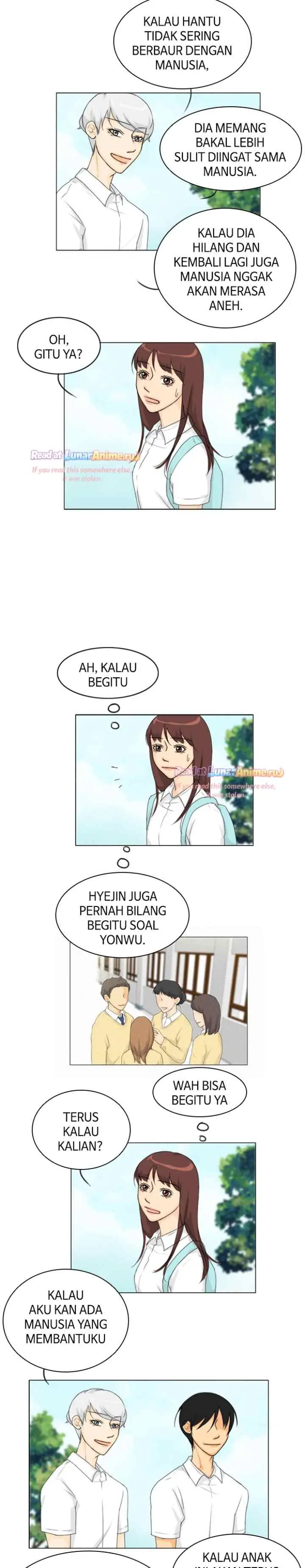 Ghost's Wife chapter 72 halaman 14
