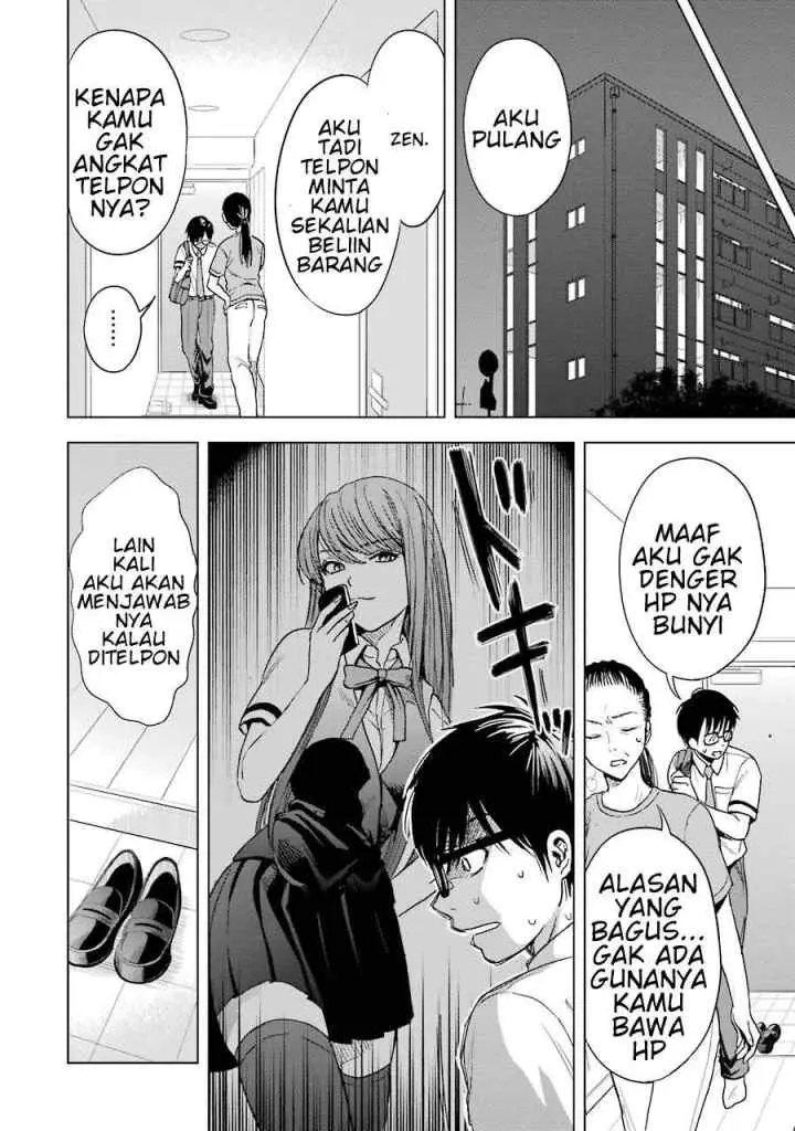 Tsumi to Kai chapter 4 halaman 4