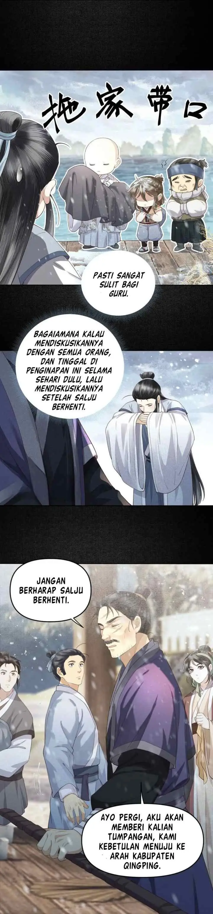 Tong Qian Kan Shi chapter 54 halaman 13